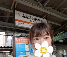 写メ日記 えみこ 11/22(土) 09:31