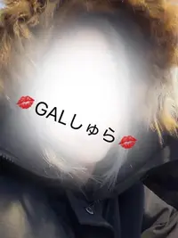 写メ日記 しゅら 11/22(土) 09:34