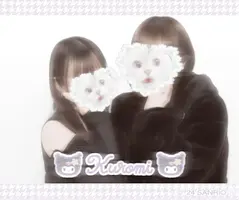 写メ日記 みやび 11/22(土) 17:31