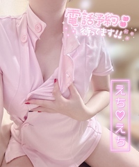 写メ日記 さくや 11/22(土) 18:03