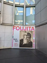 写メ日記 ひろ 11/23(日) 00:48