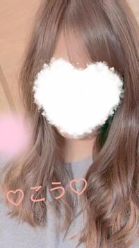 写メ日記 こう 11/23(日) 02:27