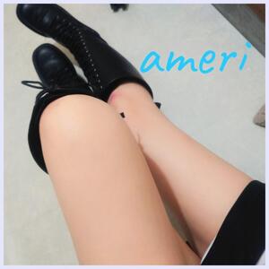 写メ日記 あめり 11/23(日) 10:39