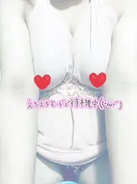 写メ日記 その 11/23(日) 10:41