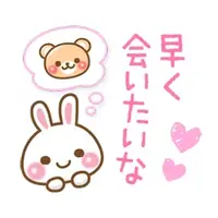 写メ日記 真野（まの） 11/23(日) 11:36