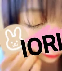 写メ日記 いおり 11/23(日) 12:05