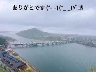 写メ日記 すみ 11/23(日) 12:14