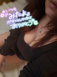 写メ日記 のあ 11/23(日) 14:18