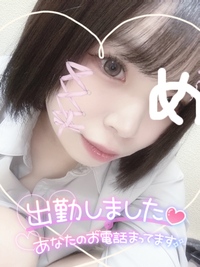 写メ日記 みう 11/23(日) 15:14