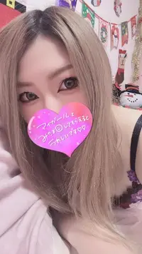 写メ日記 のえる 11/23(日) 15:16