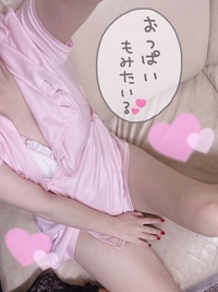 写メ日記 さくや 11/23(日) 15:26