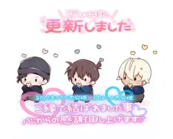 写メ日記 みう 11/23(日) 19:43