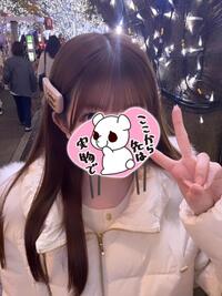 写メ日記 もか 11/23(日) 20:14