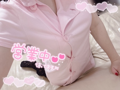 写メ日記 さくや 11/23(日) 21:37