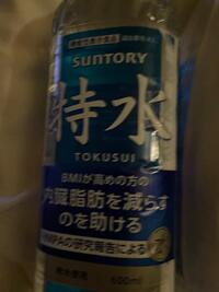 写メ日記 あゆみ 11/24(月) 02:00