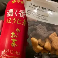 写メ日記 あゆみ 11/24(月) 03:00