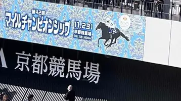 写メ日記 まこと 11/24(月) 06:58