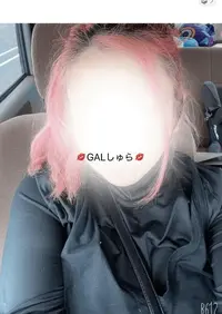 写メ日記 しゅら 11/24(月) 08:34