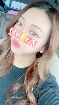 写メ日記 くいん 11/24(月) 11:32