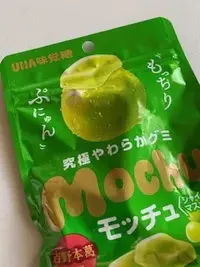 写メ日記 加納 しほ 11/24(月) 12:11