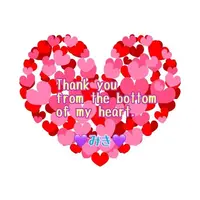 写メ日記 みき 11/24(月) 15:35