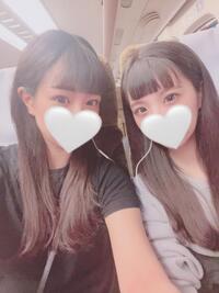 写メ日記 ひなな 11/24(月) 15:39