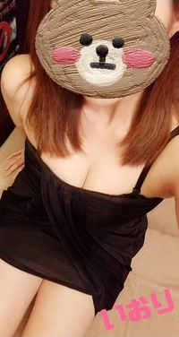 写メ日記 いおり 11/24(月) 15:44