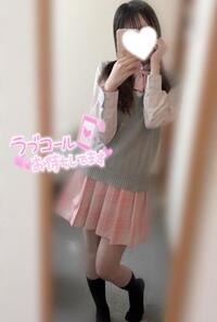 写メ日記 うさ 11/24(月) 19:17