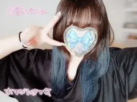 写メ日記 あん 11/24(月) 20:53