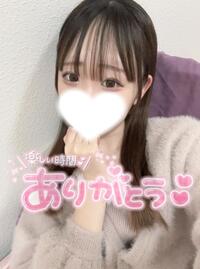 写メ日記 うさ 11/24(月) 22:12