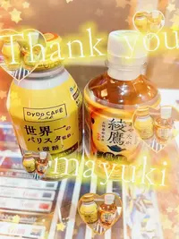 写メ日記 まゆき 11/25(火) 00:09