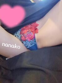 写メ日記 ななこ 11/25(火) 00:17