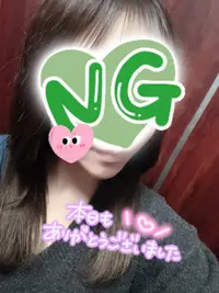 写メ日記 さく 11/25(火) 02:08