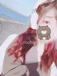 写メ日記 いろは 11/25(火) 02:54