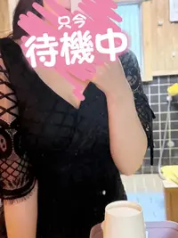 写メ日記 ひかる 11/25(火) 17:13