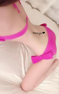 写メ日記 どうせぱみゅぱみゅ 11/25(火) 18:02