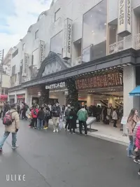 写メ日記 まいな 11/25(火) 18:48