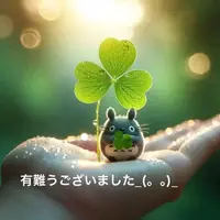 写メ日記 すみ 11/25(火) 19:12