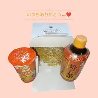 写メ日記 みりあ 11/26(水) 00:20