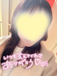 写メ日記 さく 11/26(水) 01:56