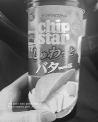 写メ日記 なな 11/26(水) 10:27