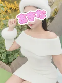 写メ日記 あきな 11/26(水) 10:59