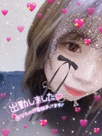 写メ日記 みう 11/26(水) 14:42