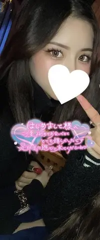 写メ日記 ここな 11/26(水) 15:22