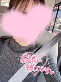 写メ日記 さく 11/26(水) 16:06