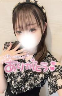 写メ日記 うさ 11/26(水) 16:11