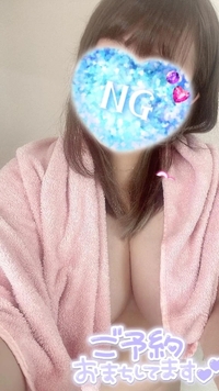 写メ日記 りま 11/26(水) 16:17