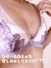 写メ日記 河合まゆ 11/26(水) 16:46