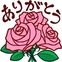 写メ日記 れい 11/26(水) 17:40