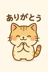 写メ日記 りな 11/26(水) 18:02